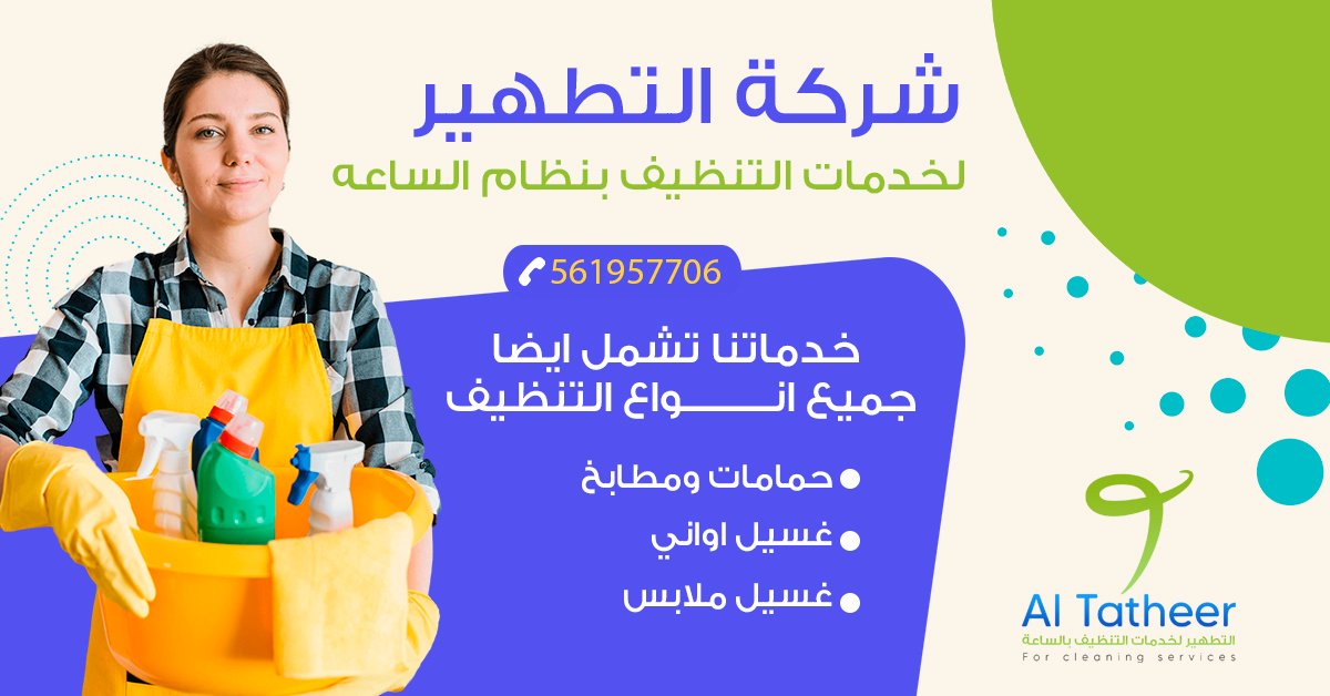 سسسسسسسسسسس